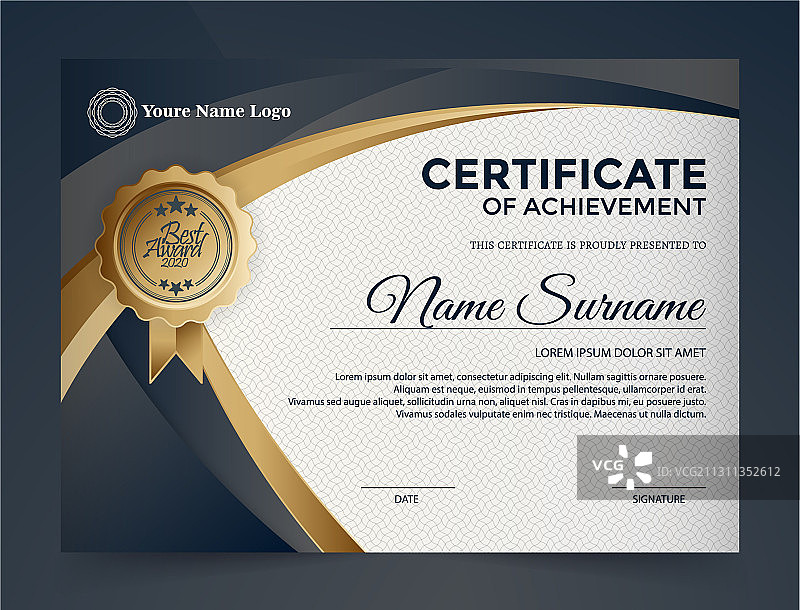 最佳会员证书奖励文凭套装图片素材