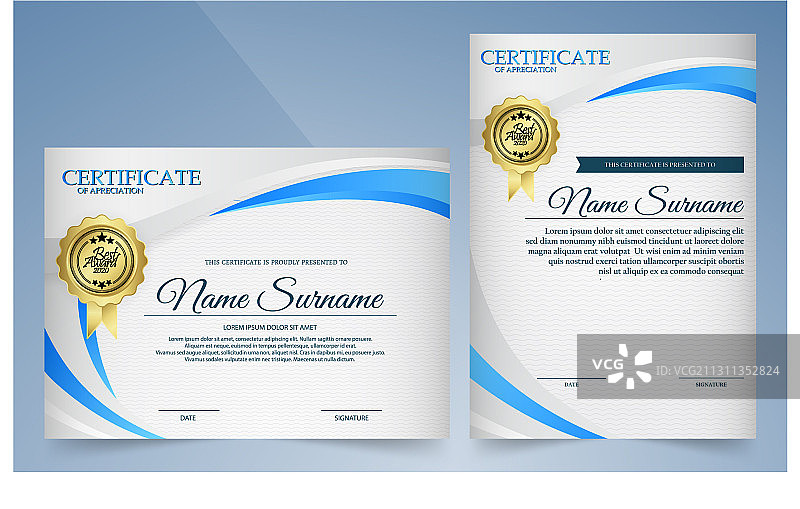 现代蓝色优雅证书图片素材