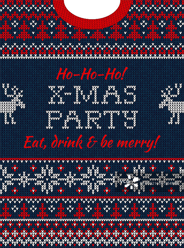 丑陋的毛衣圣诞派对邀请针织品图片素材