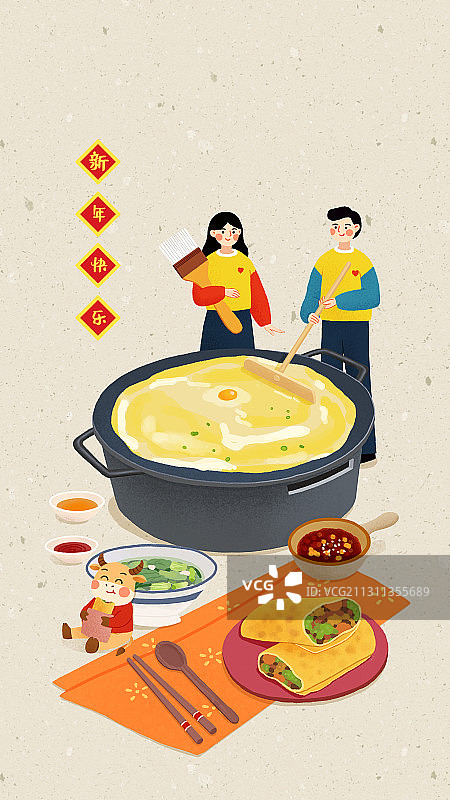 牛年年俗情侣浅色背景竖版正月初七-摊煎饼图片素材