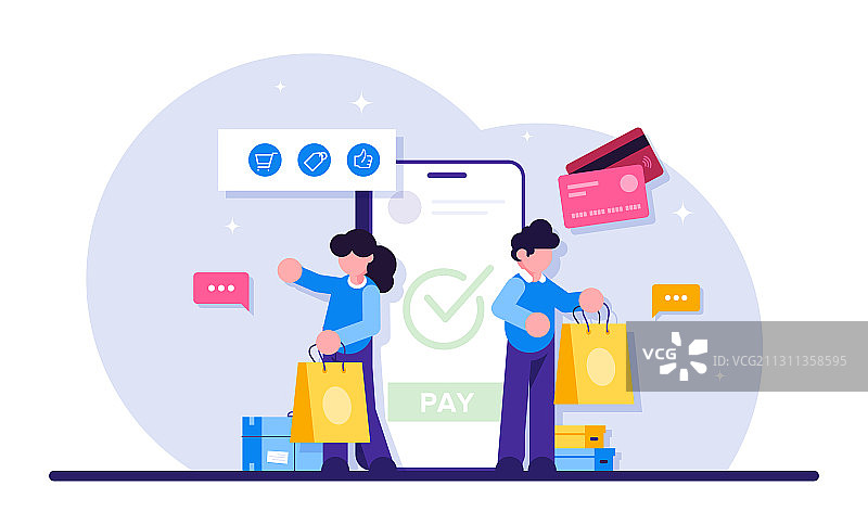 在线商务或电子商务概念图片素材