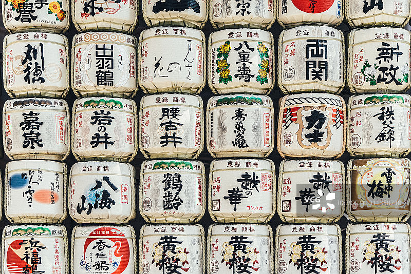 日本清酒图片素材