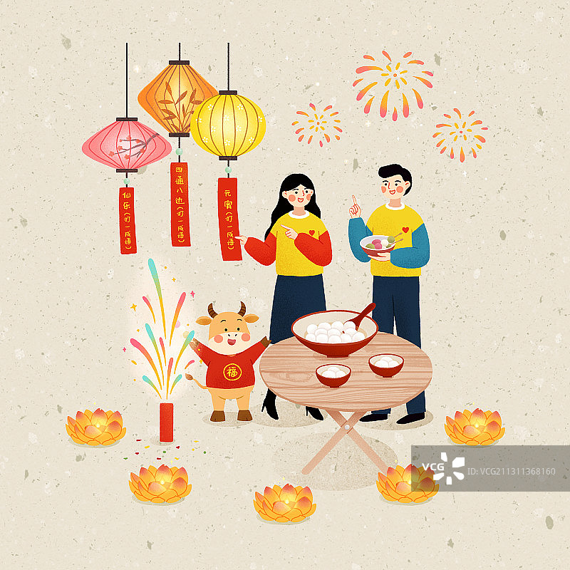 牛年年俗情侣浅色背景方形正月十五-闹元宵图片素材