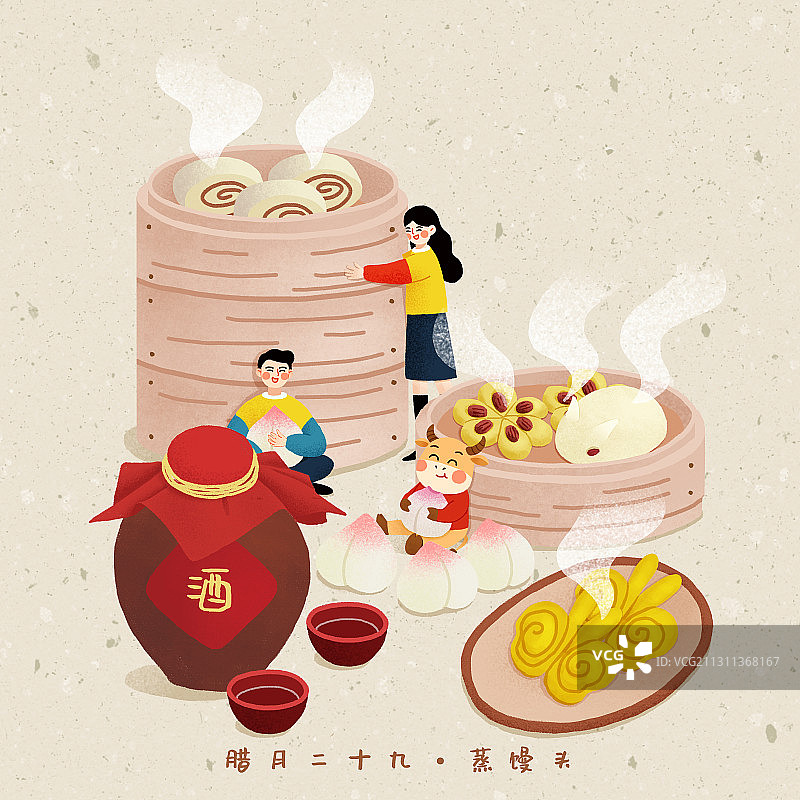 牛年年俗情侣浅色背景方形腊月二十九-蒸馒头图片素材