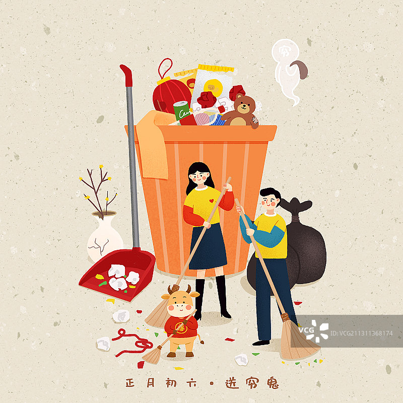 牛年年俗情侣浅色背景方形正月初六-送穷鬼图片素材