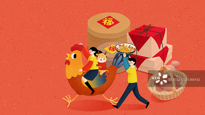 牛年年俗情侣红色背景横版腊月二十七-赶年集图片素材