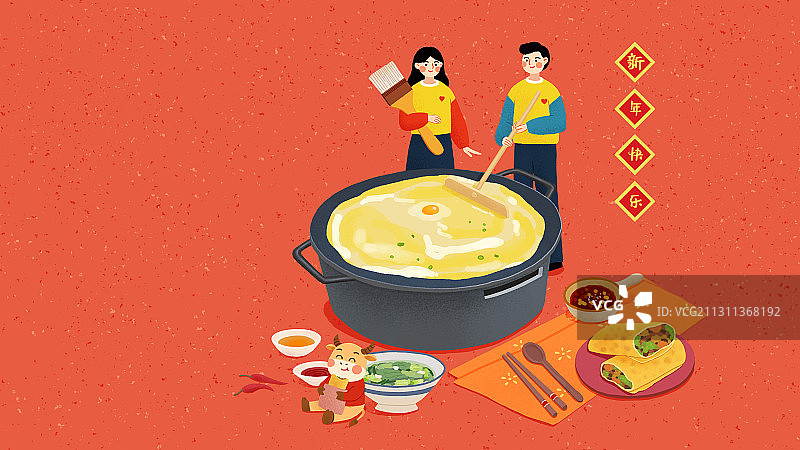牛年年俗情侣红色背景横版正月初七-摊煎饼图片素材