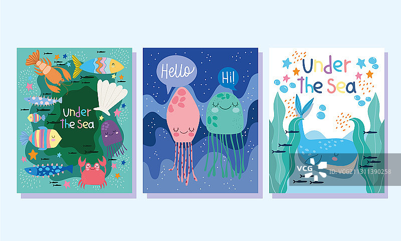 海底世界鲸鱼水母鱼螃蟹海藻图片素材