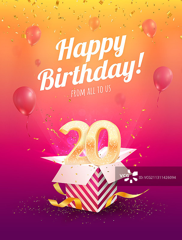 20周年庆典banner模板图片素材