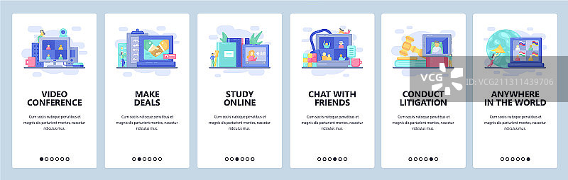 视频会议技术移动应用引导页图片素材