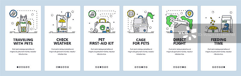 宠物旅行指南App引导页图片素材
