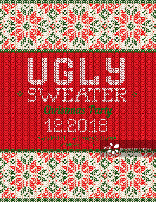 丑陋的毛衣圣诞派对邀请针织品图片素材