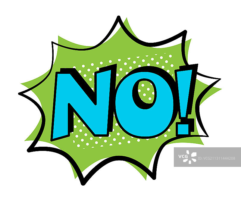 复古风格的禁止说话气泡图片素材