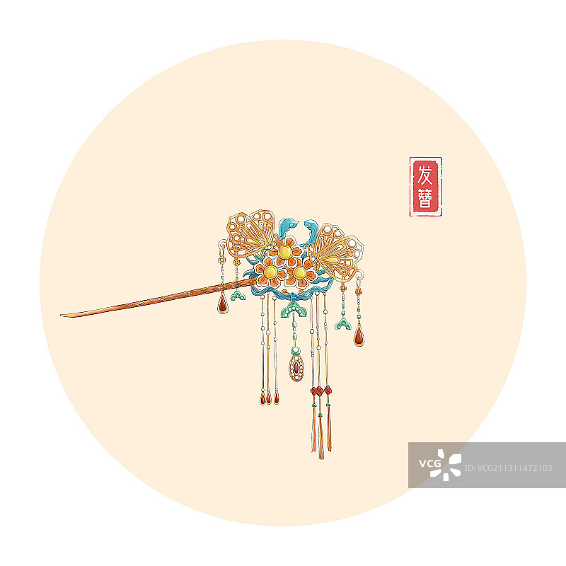 发簪图片素材