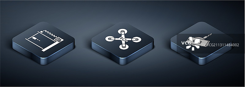 2.5D打印机无线充电器套装图片素材