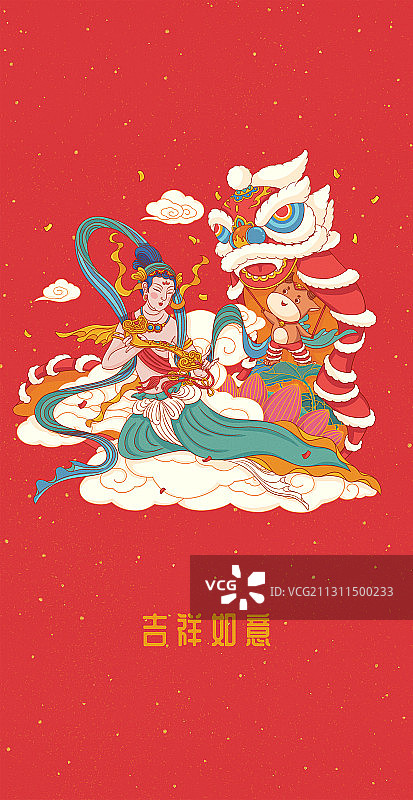 牛年春节吉祥如意图片素材
