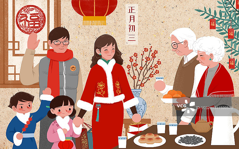 汉服兄妹家庭年俗系列图片素材