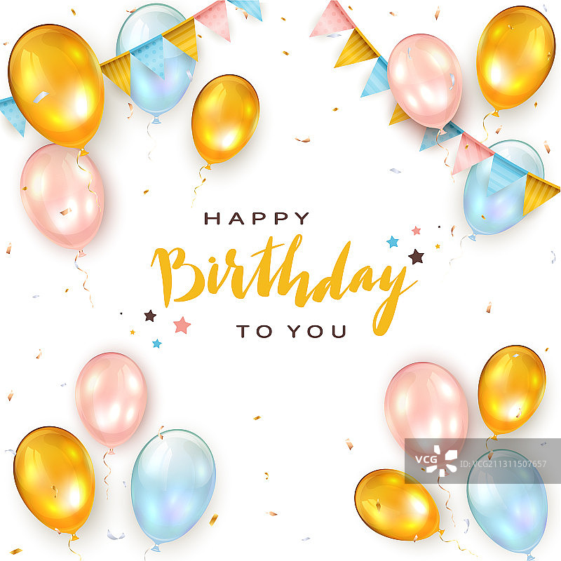 白色背景上的彩色生日气球图片素材