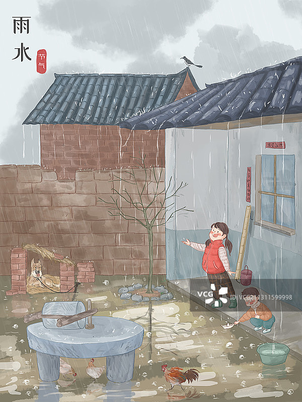 二十四节气——雨水图片素材