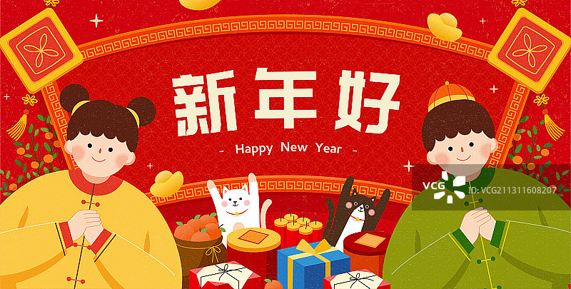 新春拜年礼品背景横幅图片素材