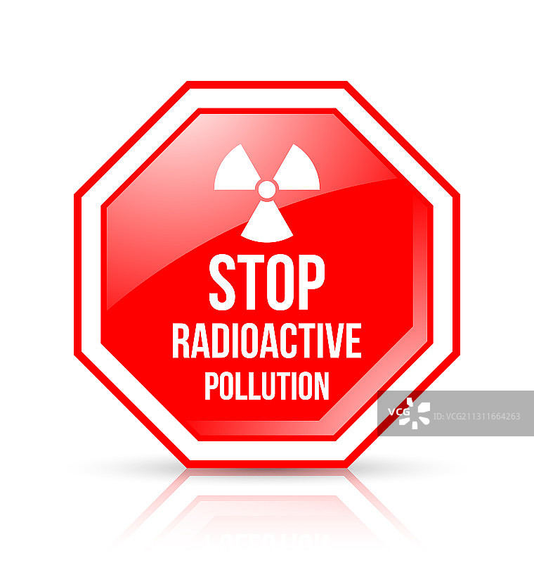 红白色禁止放射性污染标志图片素材