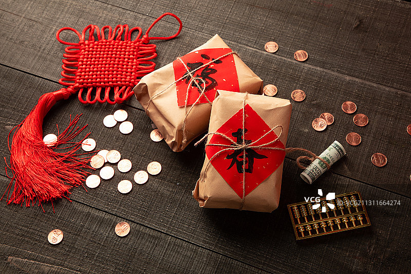 2021牛年新年图片素材