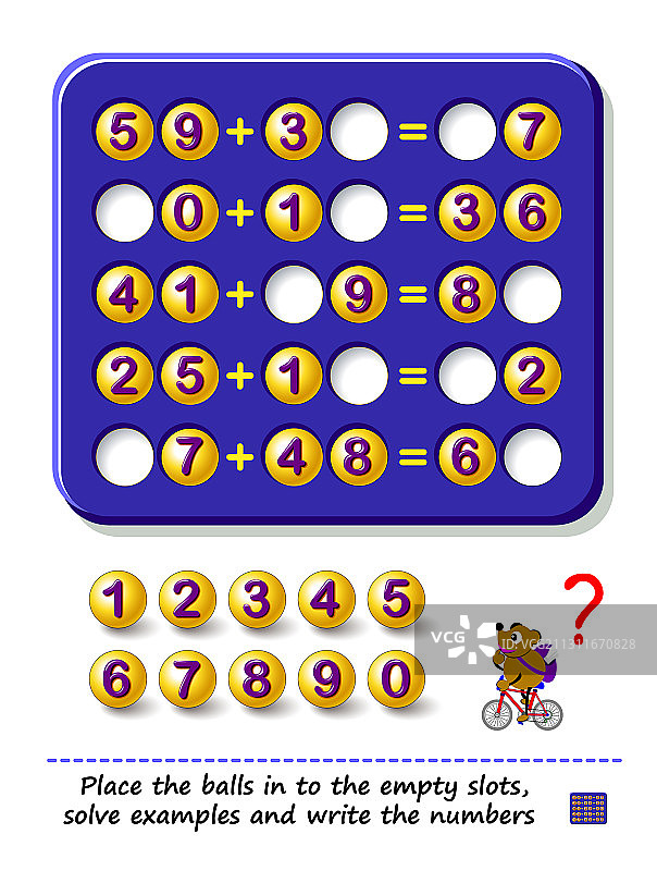 儿童和成人逻辑谜题游戏图片素材