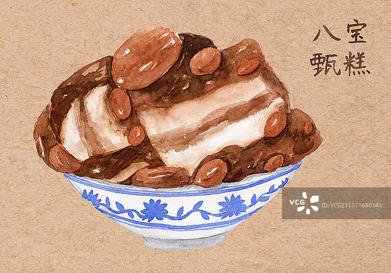陕西特色美食一碗八宝甄糕 水彩手绘插画图片素材
