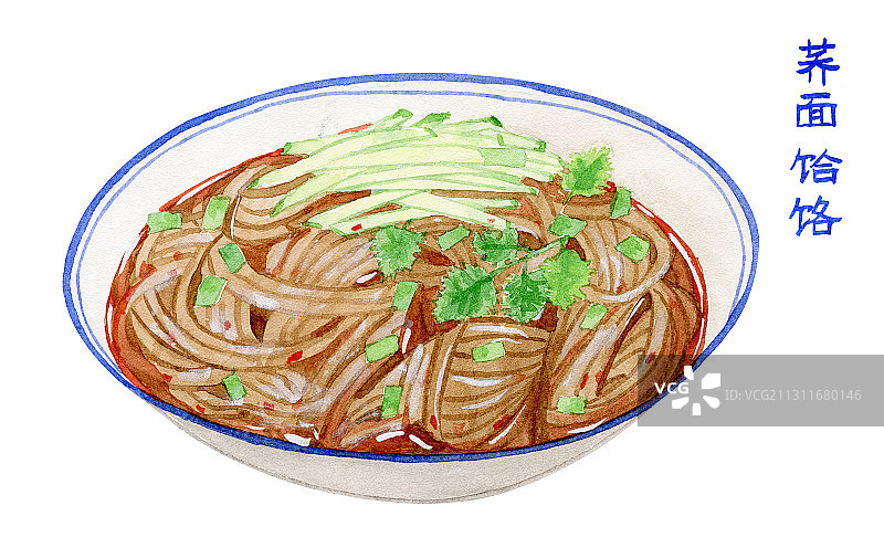 陕西特色美食荞面饸饹 水彩手绘插画图片素材