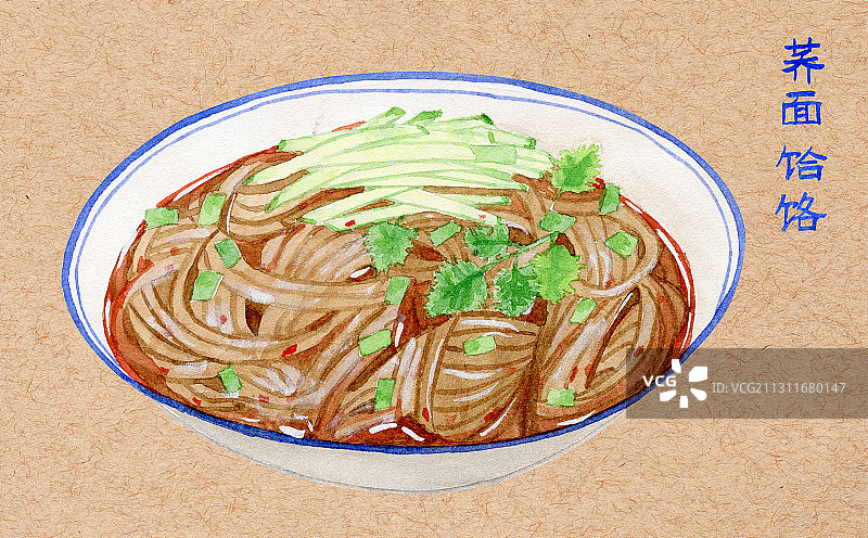 陕西特色美食荞面饸饹 水彩手绘插画图片素材