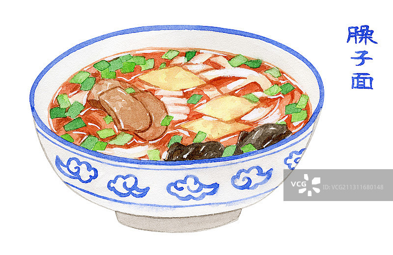 陕西特色美食一碗臊子面 水彩手绘插画图片素材