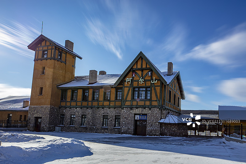 阿尔山火车站。图片素材