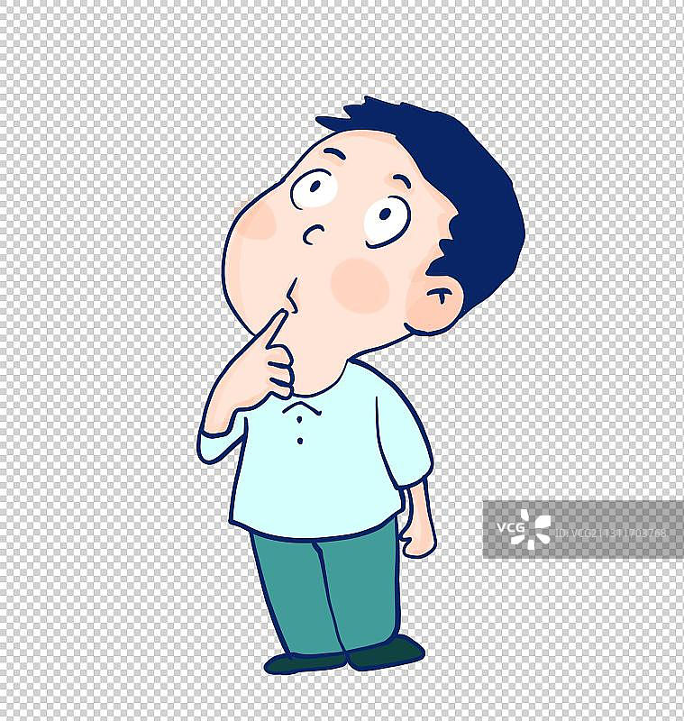 漫画卡通幽默男性人物元素图片素材