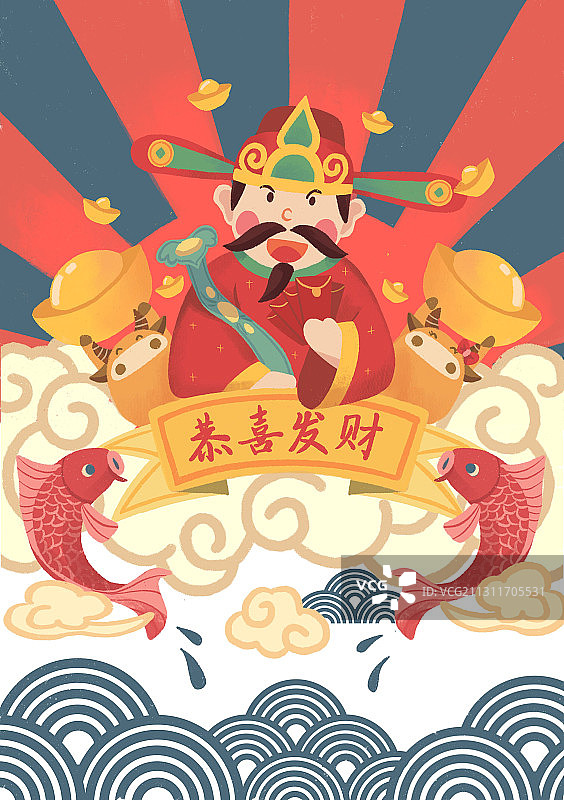 牛年财神驾到01图片素材