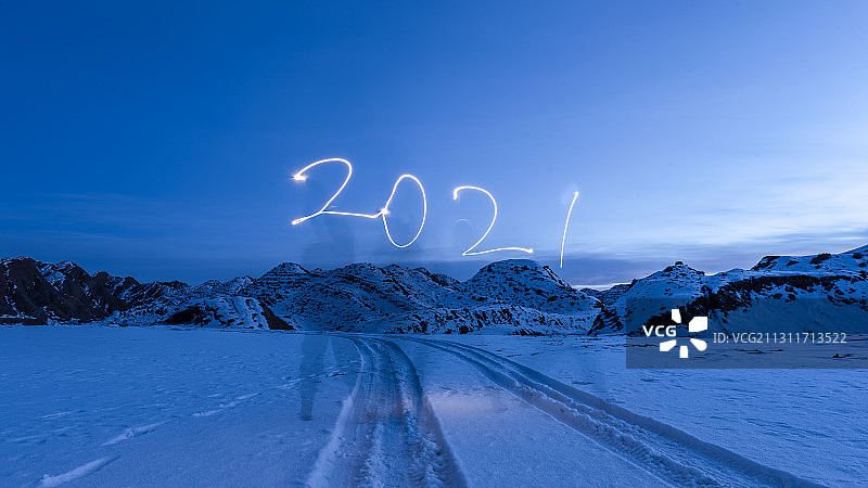 2021年你好图片素材