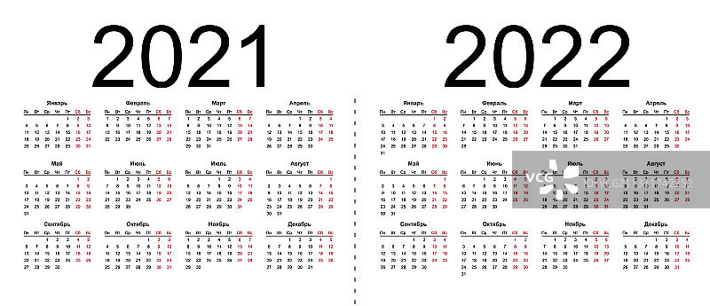 2021年和2022年简约日历网格图片素材