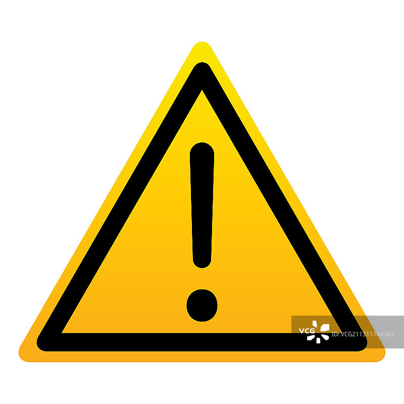 注意标志图片素材