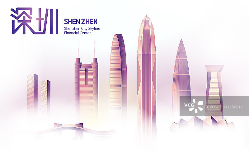 深圳地标天际线城市建筑矢量插画图片素材