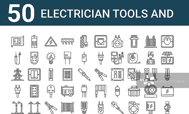 50款电气工具和图标轮廓合集图片素材
