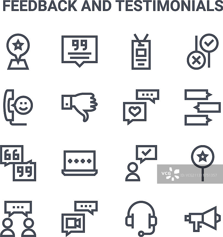 16个反馈和客户评价概念线条图片素材
