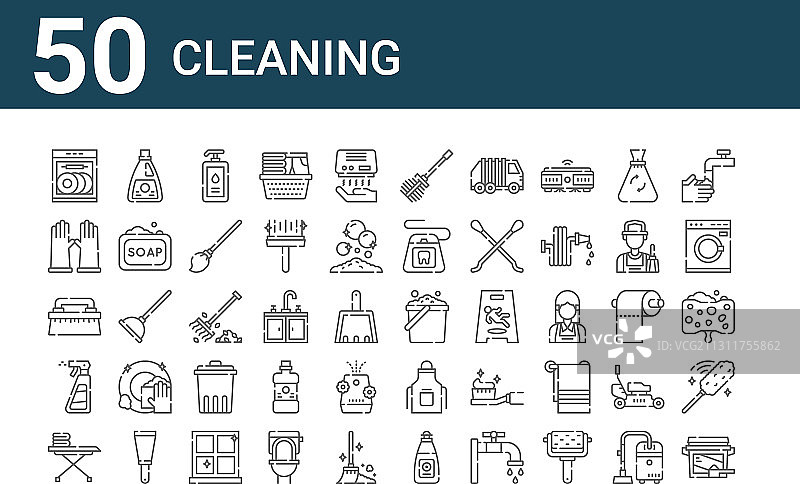 50个清洁图标轮廓细线图标集图片素材