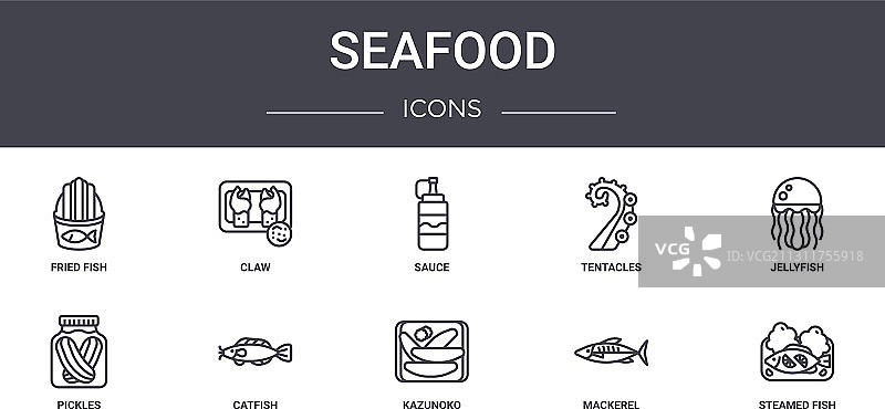 海鲜概念线性图标集图片素材