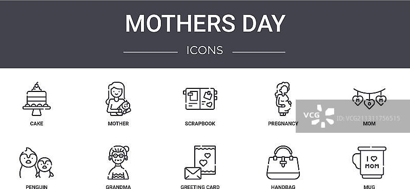 母亲节概念线条图标集图片素材