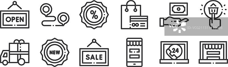 12个线性在线购物图标图片素材