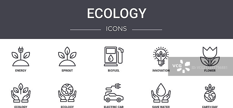 生态概念线性图标图片素材