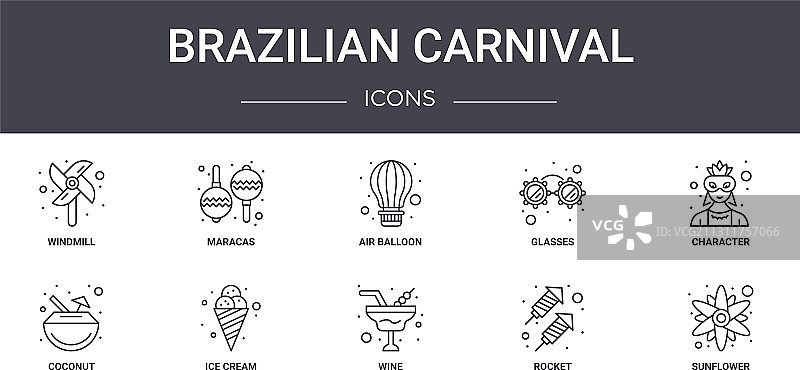 巴西狂欢节概念线条图标集图片素材