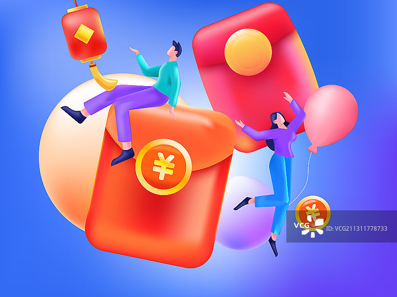 邀请好友获得红包礼物活动背景矢量卡通插画图片素材