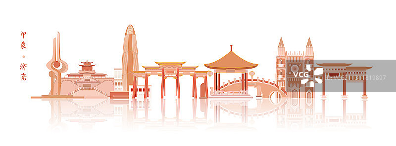 泉城济南图片素材