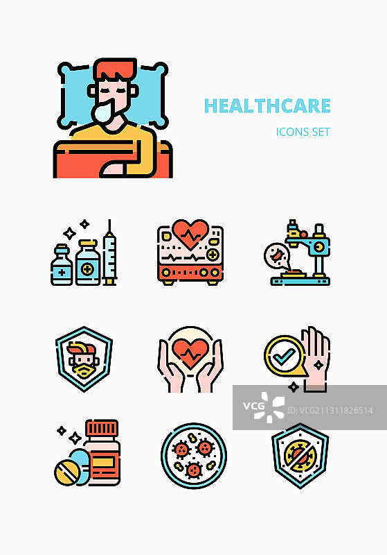 医疗保健图片素材