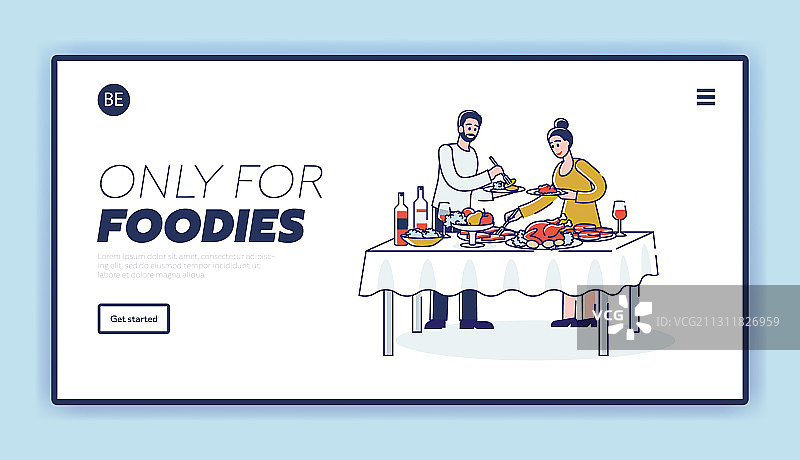 自助晚餐宴会着陆页图片素材
